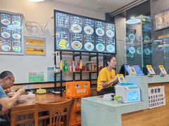 -顺华粉馆(桃园南路店)