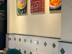 -花腩清汤牛腩