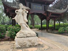 -石家庄市植物园