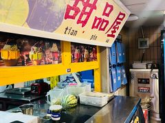 -楠火锅(西单店)