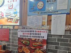 -手擀菠菜面(西康路店)