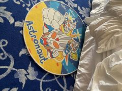 -春晖园度假酒店温泉