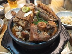 -Myeongdong North Strathfield
