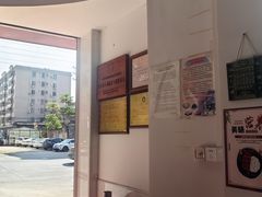 -附城饭店(新紫路店)