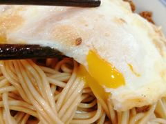 -永丰面馆(汉口路店)