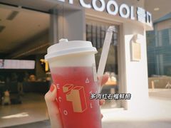 -烫面包·面包烘焙(绿地缤纷城店)