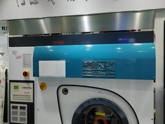 -福奈特洗衣洗鞋(东建路店)