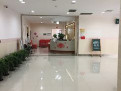 -上海交通大学医学院附属仁济医院(南院)