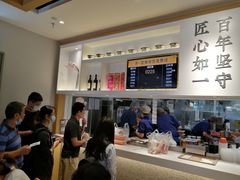-吉野家(学院路店)