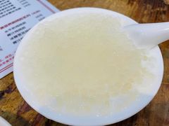 -沙湾姜埋奶(兴新包店)