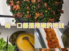 -川味里•商务宴请•团建聚餐(清湖店)