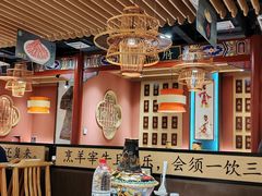 -曲氏老北京铜锅涮肉•火锅(不老街店)