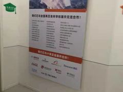 -斯坦星球AI编程·机器人科创·科学实验·信奥·思维·STEM·积木拼搭·竞赛考级(浦东联洋广场大拇指龙阳御桥中心)