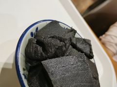 芝麻馍-椰小调.儋州米烂(名门店)