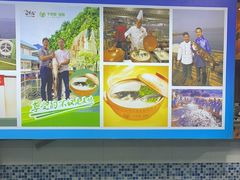 -故乡缘·香格里拉山庄(冷竹路店)