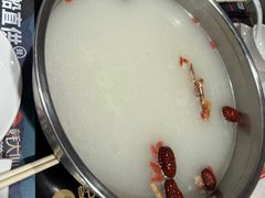 -蚝大仙横琴生蚝火锅(中央汇店)