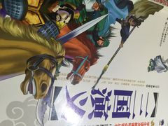 iphone_upload_pic-吴苑饼家(延平路店)