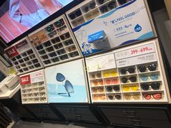-AOJO眼镜(深圳海岸城店)