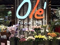-Olé精品超市(广州太古汇店)