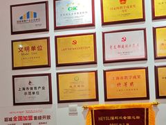 -超减·私教减肥馆(世博店)