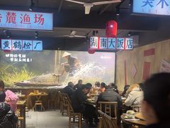 -后湖小院·乡野田园菜