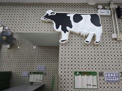 -义顺牛奶公司(新马路老店)