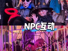 -华谊兄弟（长沙）电影小镇