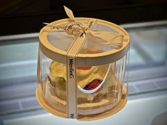 -WenTinG文汀·半糖蛋糕(港汇恒隆店)