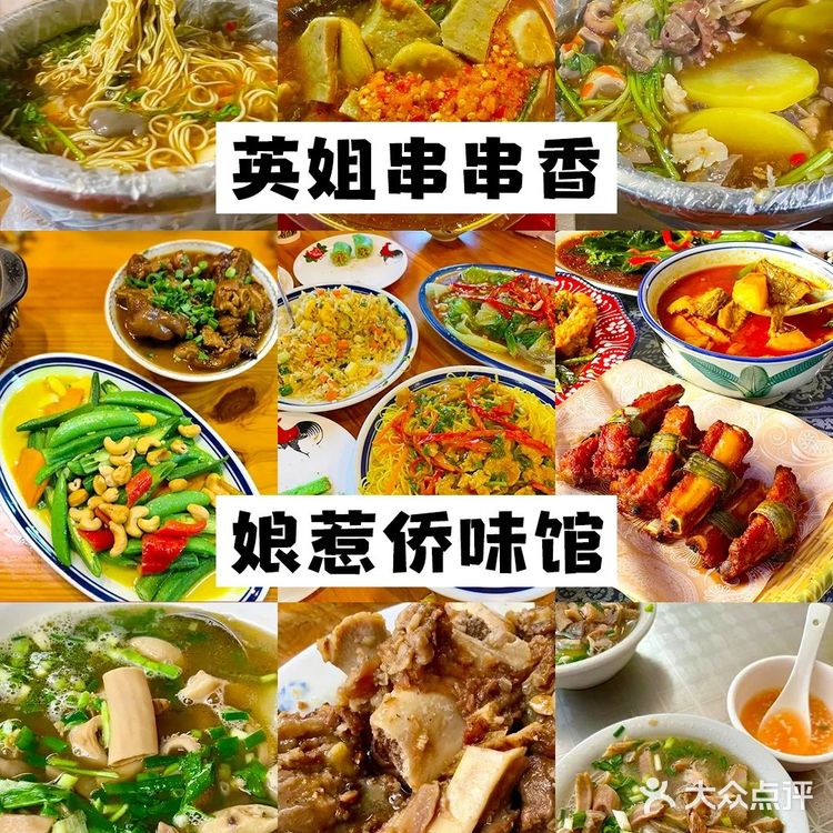 🍗万宁本地人亲测的21家宝藏美食🌟合集！