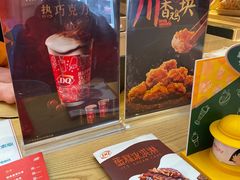 -DQ·蛋糕·冰淇淋(合生汇店)