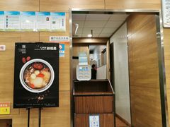 -魏家凉皮(长缨东路店)