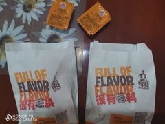 王道嫩香鸡块-汉堡王(烟台宝龙店)