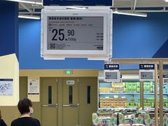 -盒马X会员店(王府井奥莱UP TOWN店)