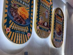 -柠檬树茶餐厅(海雅缤纷城店)