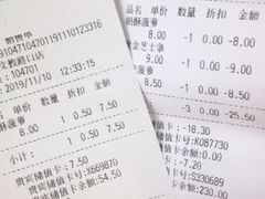 -卡拉多(文教路店)