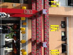 -吉庆街美食广场