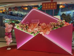 -龙塔