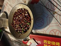 -叁宝烤肉• 西安烧烤(高科新花园店)