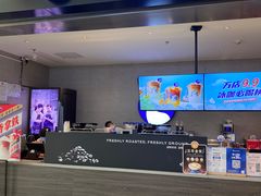 -瑞幸咖啡(新业广场店)