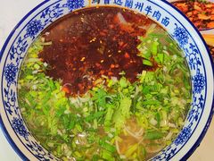 -馬香远蘭州牛肉面(武汉群星城首店)