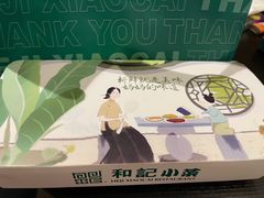 -和记小菜(七宝店)