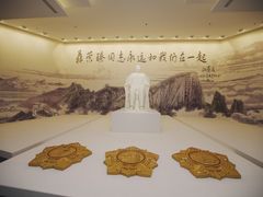 -聂荣臻元帅陈列馆