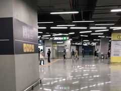 -车公庙(地铁站)