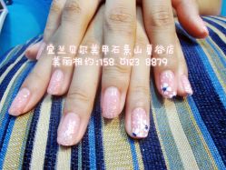 点击看大图 宜兰鲁谷店15801238879-梵熙美甲 Fancy Nails