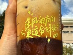 -星巴克(汕头群光广场店)