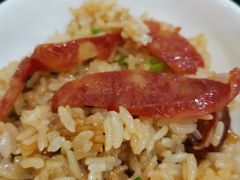 广东腊味煲仔饭-皓粤·臻品荟