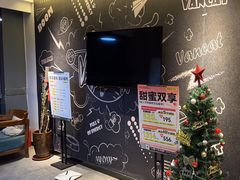 -梵猫·新养生(南坪万达店)