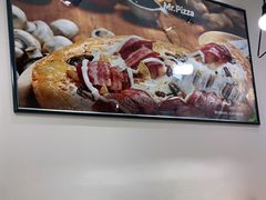 -米斯特比萨(光华桥凯德MALL天津湾店)
