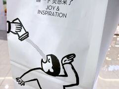 -喜茶(上海北外滩来福士店)