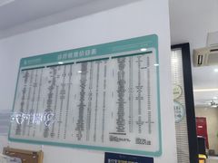 -瑞派天使宠物医院·神经外科·骨科·核磁(洛川中路店)